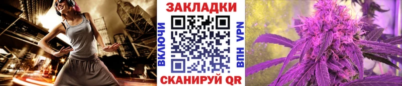 Купить наркотики сайты Бородино Амфетамин  Канабис  Cocaine  Мефедрон  ГАШ 