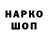КЕТАМИН VHQ Cris Brown