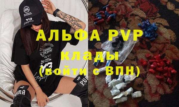 СК Белоозёрский