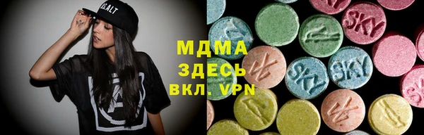 СК Белоозёрский