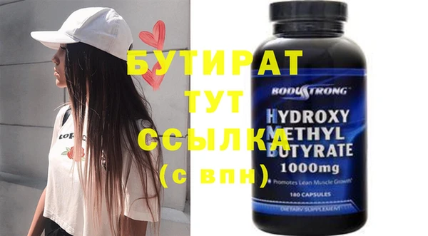 СК Белоозёрский