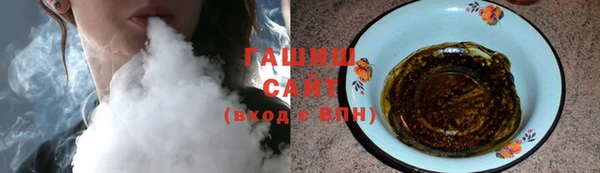 СК Белоозёрский