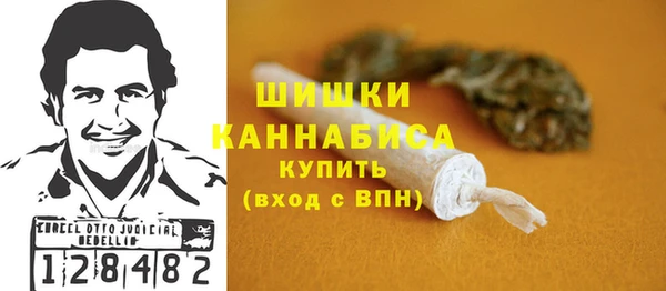 СК Белоозёрский