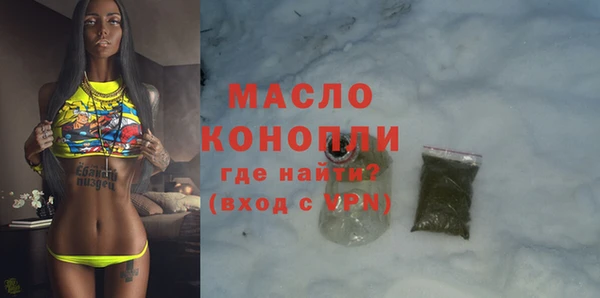 СК Белоозёрский