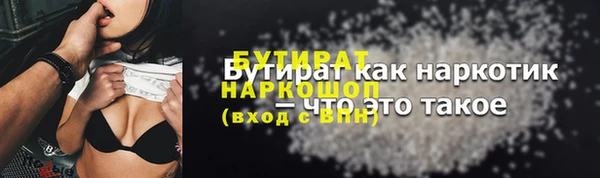 СК Белоозёрский