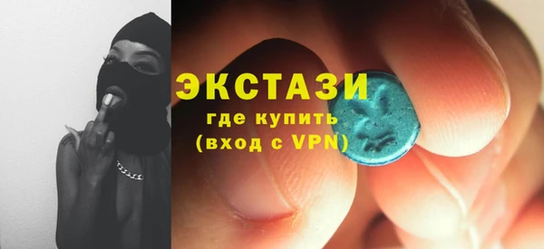 СК Белоозёрский