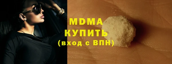 СК Белоозёрский