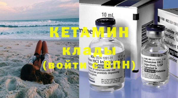 соль курить ск Белокуриха