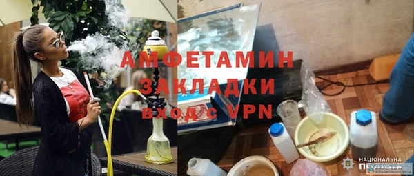 СК Белоозёрский