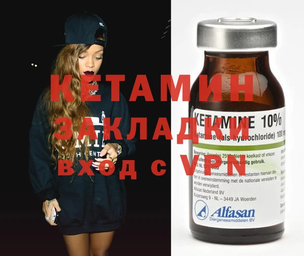 соль курить ск Белокуриха