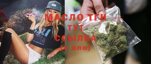 СК Белоозёрский