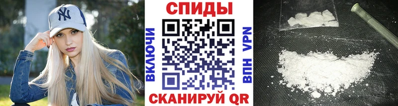 МЕТАМФЕТАМИН кристалл  Бородино 