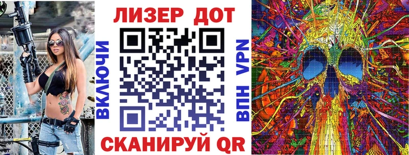 сайты даркнета как зайти  Бородино  Марки N-bome 1,5мг 
